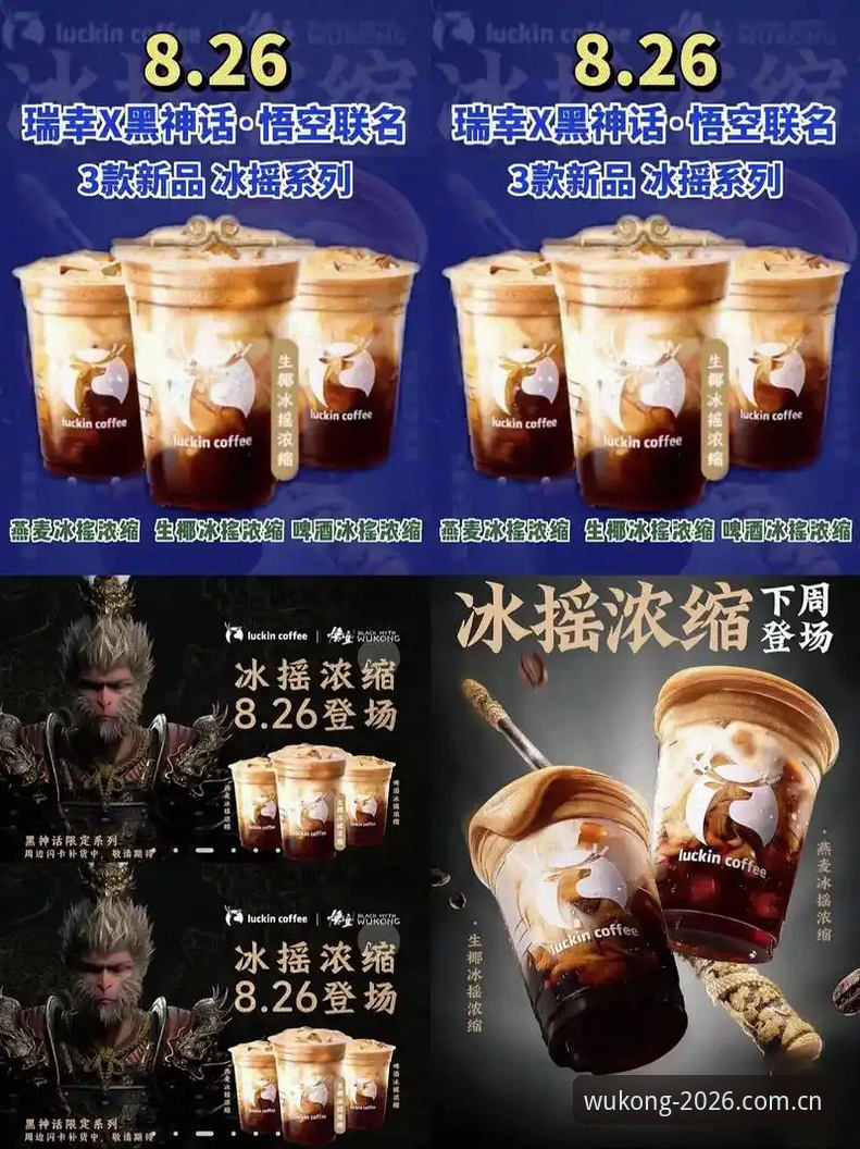 2026新版上线！悟空体育PC版评测最新动态：从界面到性能的全面解析