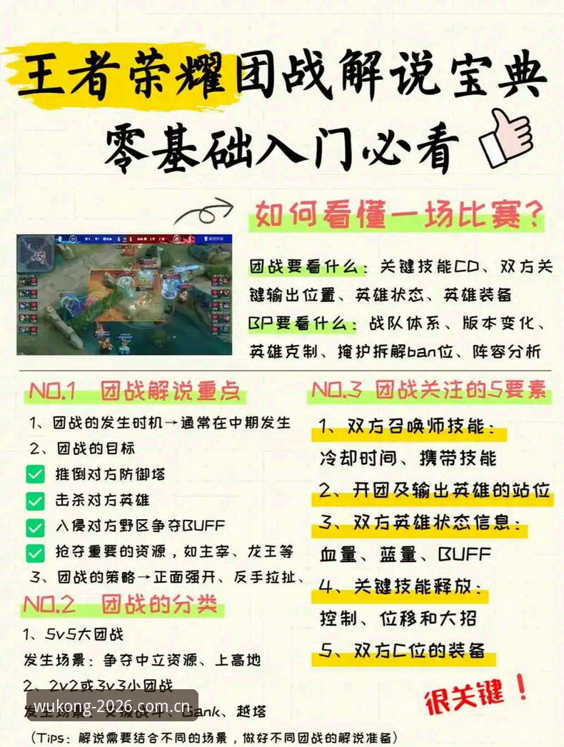 悟空体育PC版安装失败 资深用户亲测:悟空体育PC版安装失败怎么办?我的实战经验分享