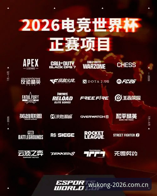 悟空体育运动使用指南 悟空体育平台vs官网2026新版:哪个更适合你的运动娱乐需求?